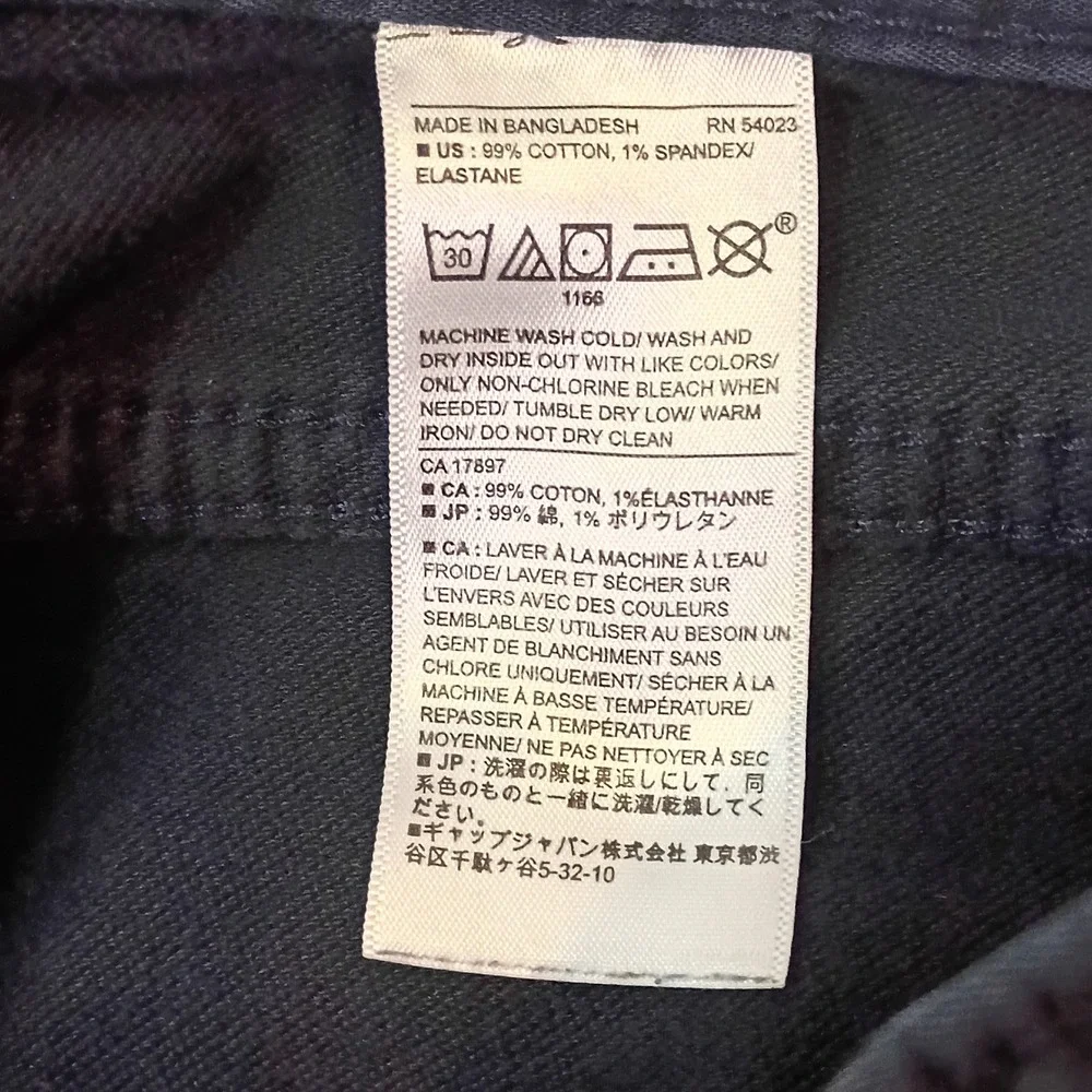 Banana Republic Travel Jean Mens 31x32 Athletic Fit Navy Blue Stretch Pants